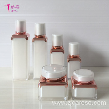 Elegant Acrylic Cosmetic Packaging Plastic Jar